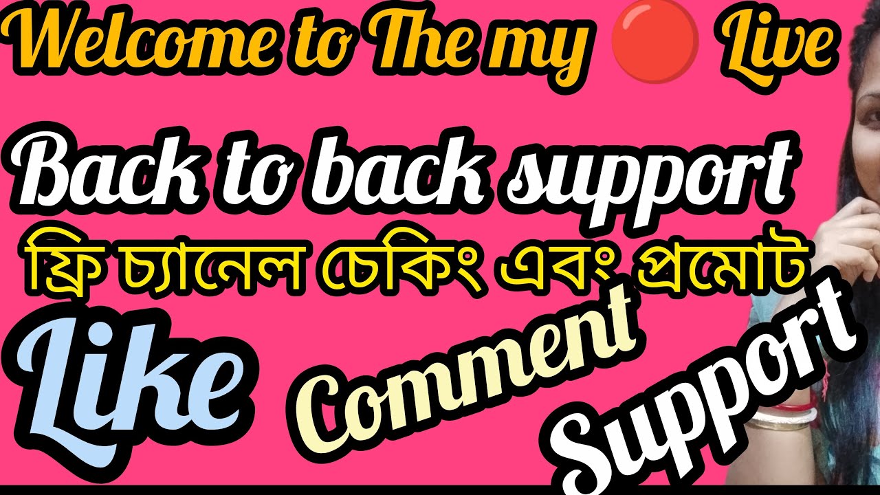 back to back support ❤️