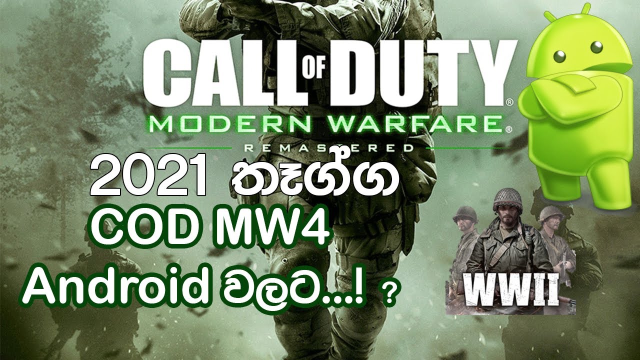 2021 Call of Duty MW4 ANDROID is or WWH2 | Multiplayer
