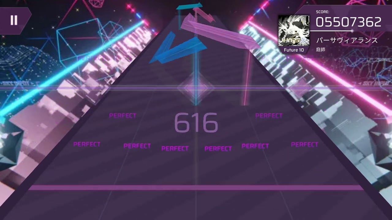 [Arcaea Fanmade | Collaboration] パーサヴィアランス - 庭師/NIWASHI | Future 10