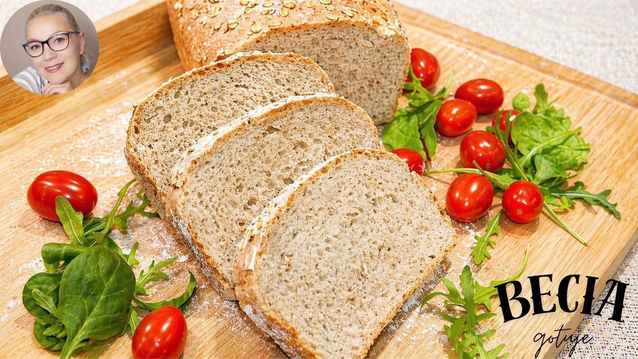 Chleb - domowy na drożdżach,  pyszny i chrupiący. Bardzo prosty przepis. Becia gotuje i poleca.