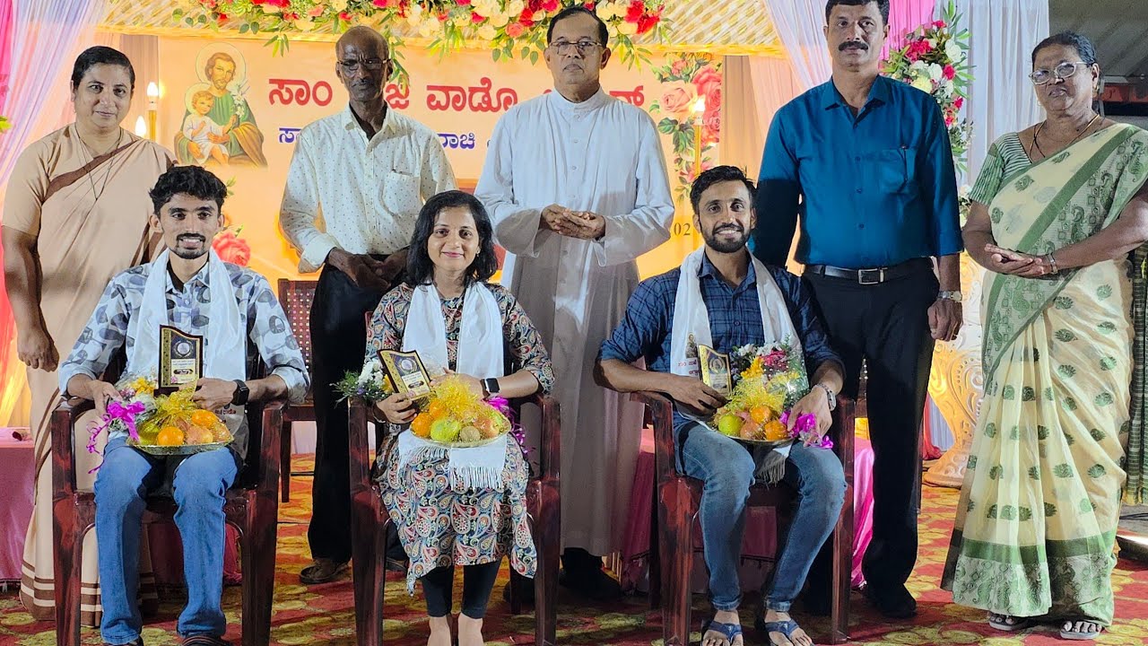 Ward Feast - Entertainment, Honouring, Dinner, St Joseph Ward, Agrar Bantwal