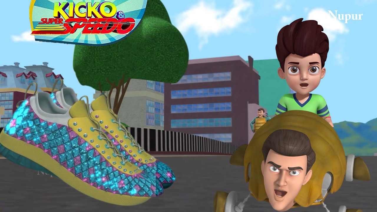 Suncity Sports Turnament से हुआ Diomond Shoe की चोरी |Kicko And Super Speedo | Kids Cartoon In Hindi