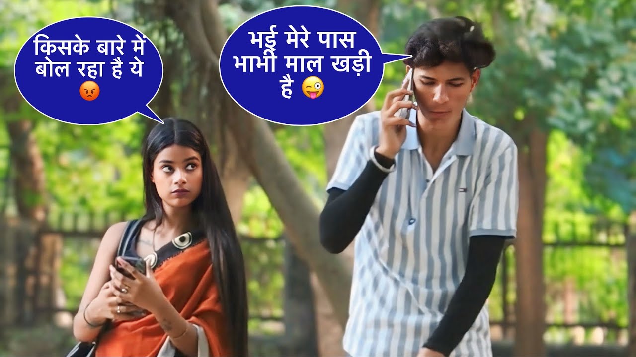 Aaj To Bhabhi Pe Prank Karte Hai 🤪 || OSM Bhabhi 😍 || Squad Sachin Short ||