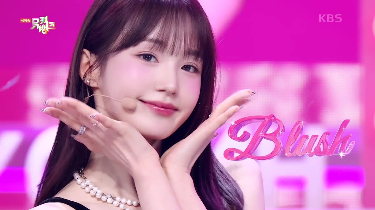 BLUSH - WOOAH (우아) [뮤직뱅크/Music Bank] | KBS 240412 방송