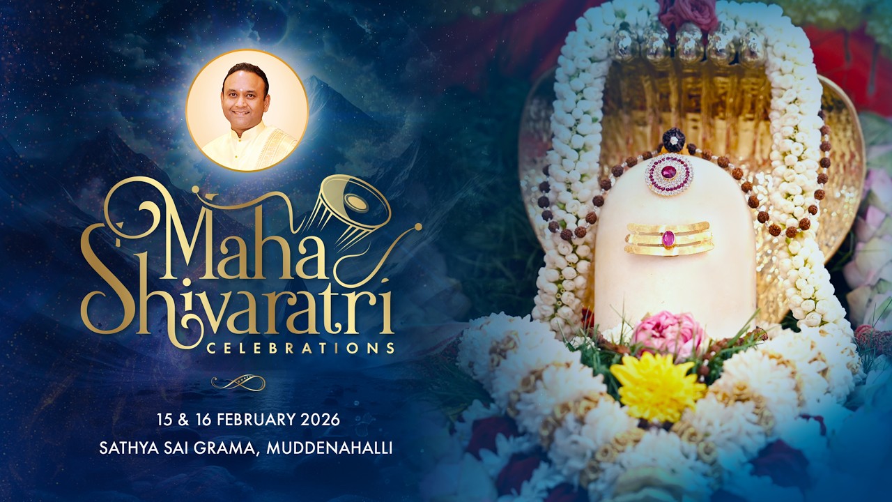 Maha Shivaratri Celebrations - Day 01, Morning | Live From Sathya Sai Grama | 15 February, 2026