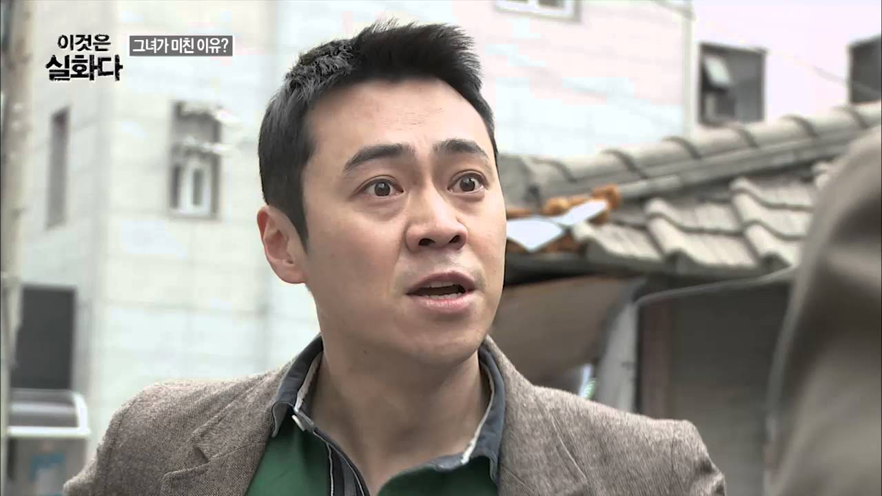 전남친을 배신하고 당당한 여자! [이것은 실화다] 76회 20160328