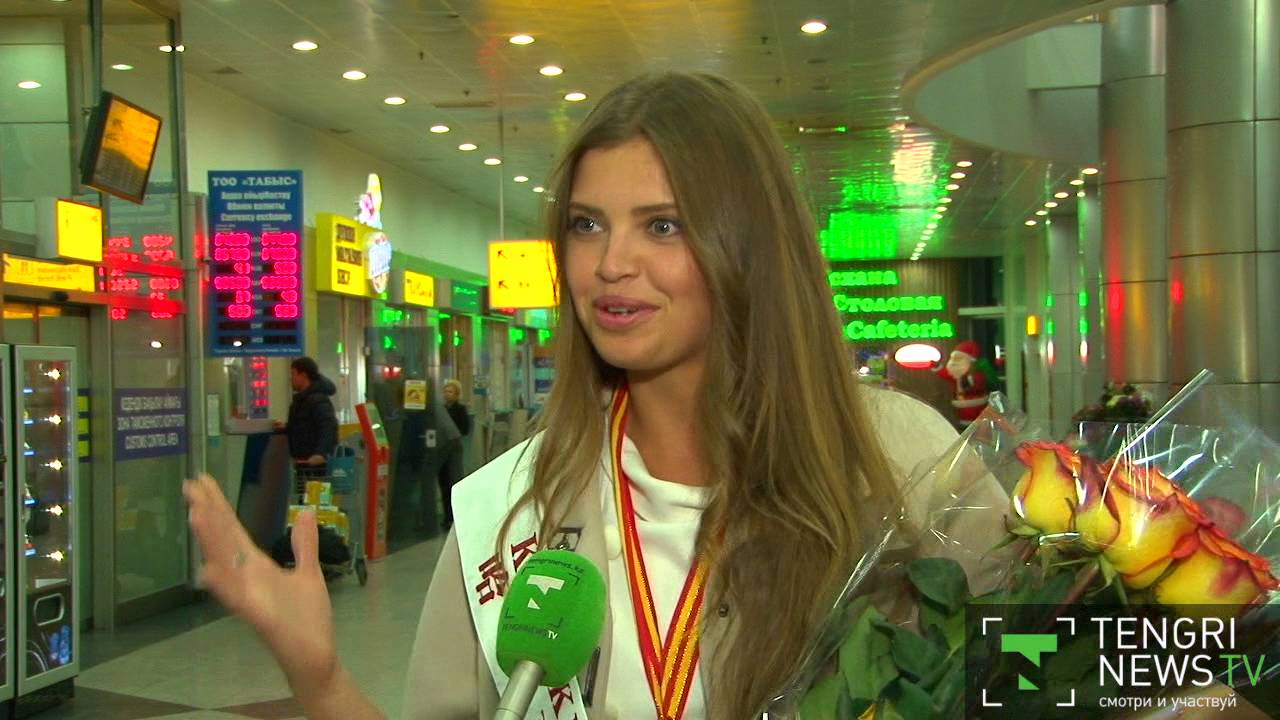 Регина Вандышева похвастала медалью с конкурса 