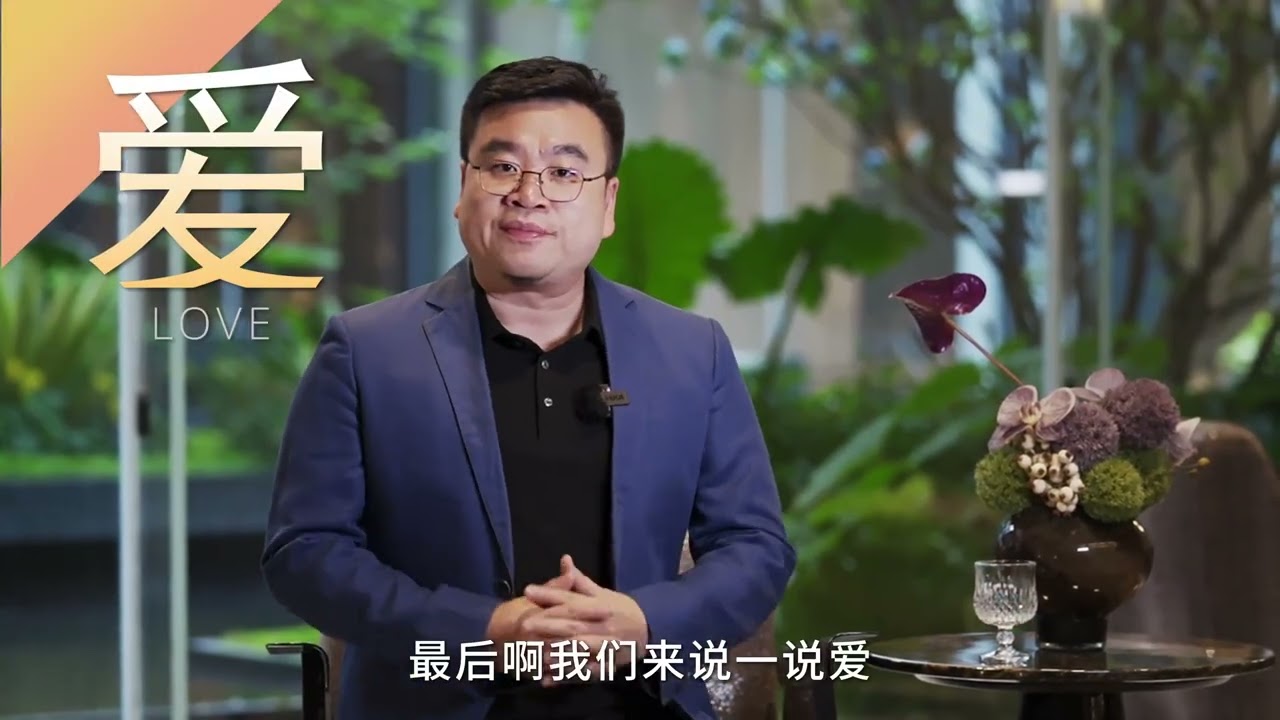 屏西天悦里的豪宅基因 新时期下，豪宅的“金标准”是什么？当衣食住行已经获得极大满足之后，豪宅的购买者们，究竟买的是什么？#房地产 #福州 #豪宅