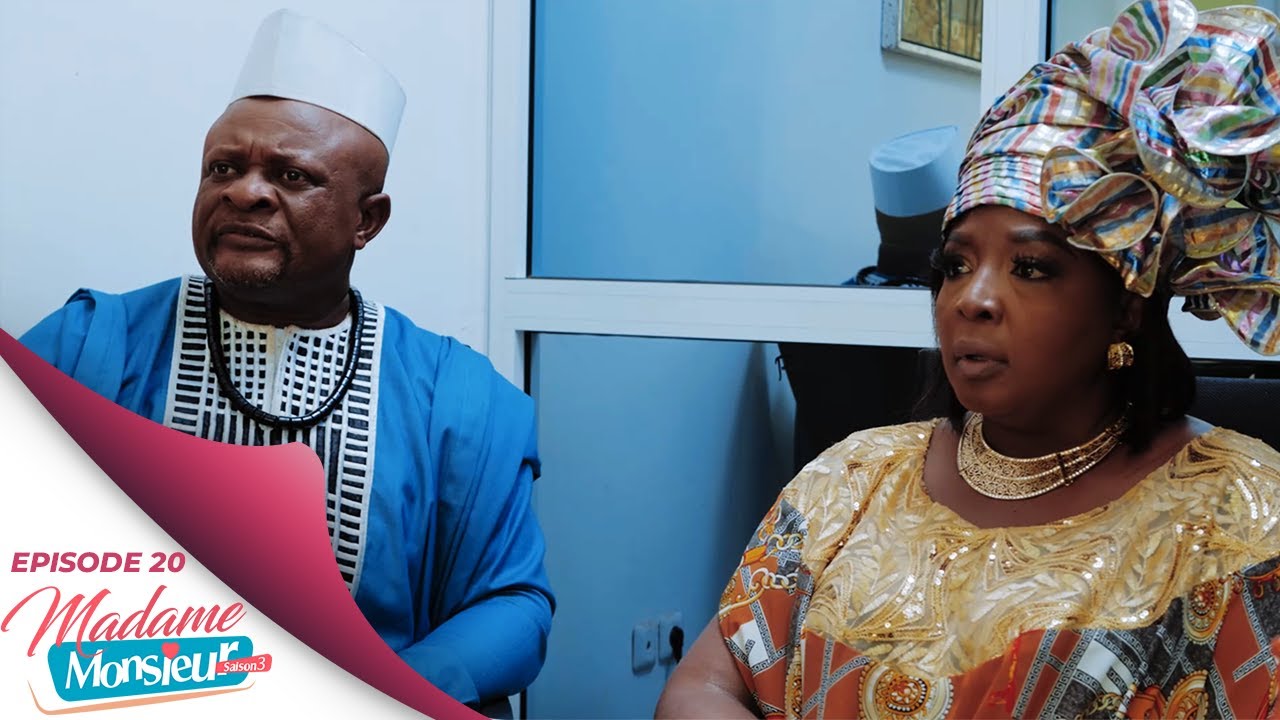 MADAME MONSIEUR S03 ( série africaine ) épisode 20 : Le vrai géniteur