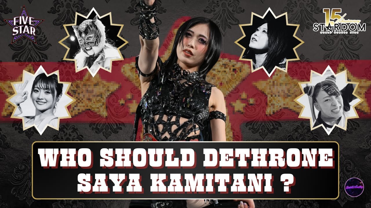 КТО ДОЛЖЕН СВЕРГНУТЬ САЙЮ КАМИТАНИ В БОРЬБЕ ЗА ЧЕМПИОНАТ МИРА STARDOM? | STARDOM WRESTLING