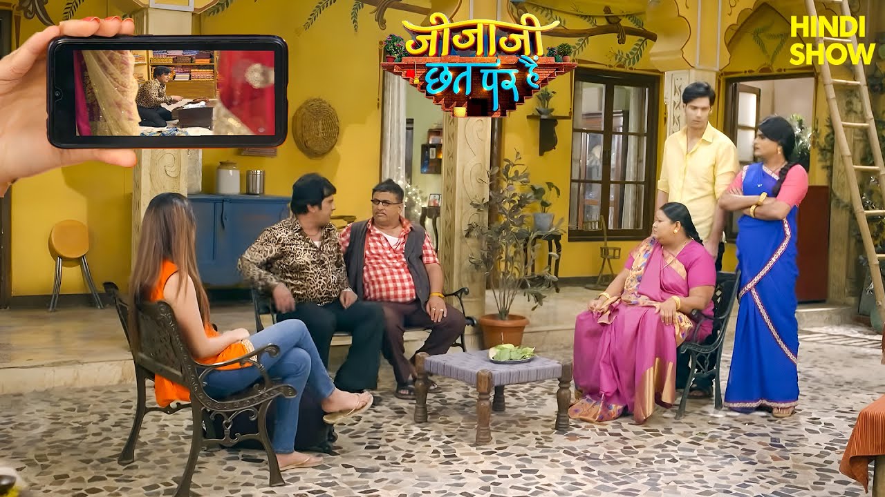 क्यों छटंकी मामा ने चुराए सेठ जी के गल्ले से पैसे | Jijaji Chhat Per Hai | Comedy Drama | Hiba Nawab
