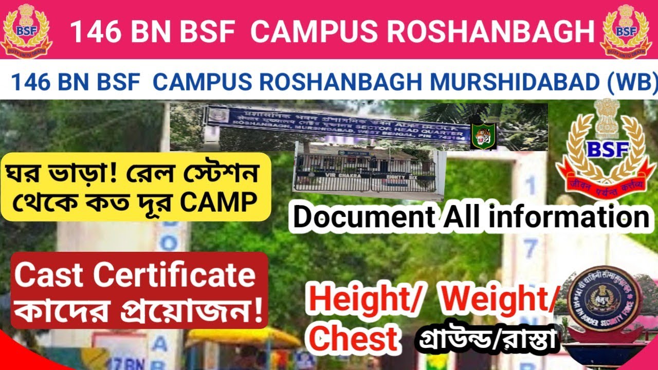 𝟏𝟒𝟔 𝐁𝐍 𝐁𝐒𝐅 𝐂𝐀𝐌𝐏𝐔𝐒 𝐑𝐎𝐒𝐇𝐀𝐍𝐁𝐀𝐆𝐇 𝐌𝐔𝐑𝐒𝐇𝐈𝐃𝐀𝐁𝐀𝐃 (𝐖𝐁) 𝐁𝐒𝐅 𝐓𝐑𝐀𝐃𝐄𝐒𝐌𝐀𝐍 𝐏𝐄𝐓-𝐏𝐒𝐓 & (𝐓𝐡𝐫𝐨𝐮𝐠𝐡 𝐑𝐀𝐅𝐈𝐃) 𝐑𝐮𝐧𝐢𝐧𝐠