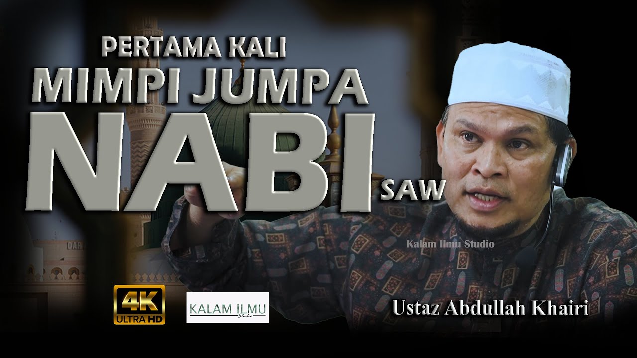 Masuk Syurga Sebab Sahabat l  Ustaz Abdullah Khairi