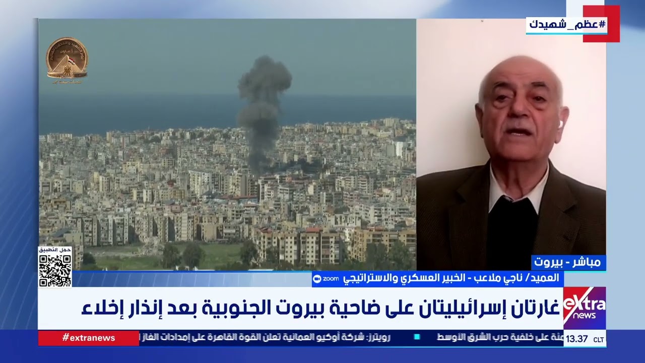 من بيروت.. العميد ناجي ملاعب: ما تقوم به إسرائيل في لبنان “انتقام”