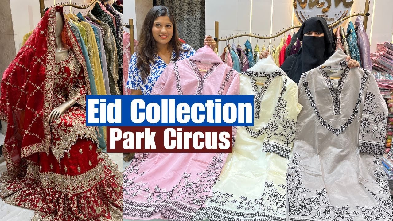 Eid & Wedding Heavy Party Wear 3pc Set | Nash Boutique Park Circus Kolkata