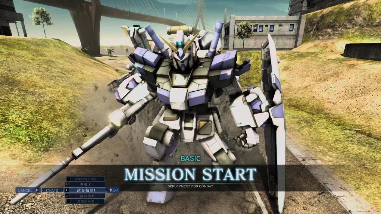 MOBILE SUIT GUNDAM BATTLE OPERATION 2_20260318153634