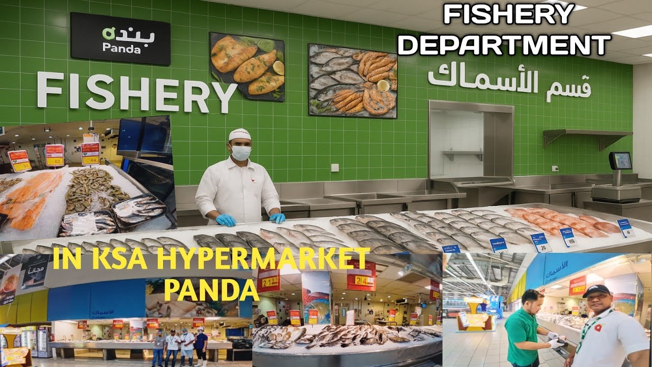 Hypermarket Panda In 🇸🇦 # 🐠 Fishery Department & Fresh Food # Meat and Delication Section walk.