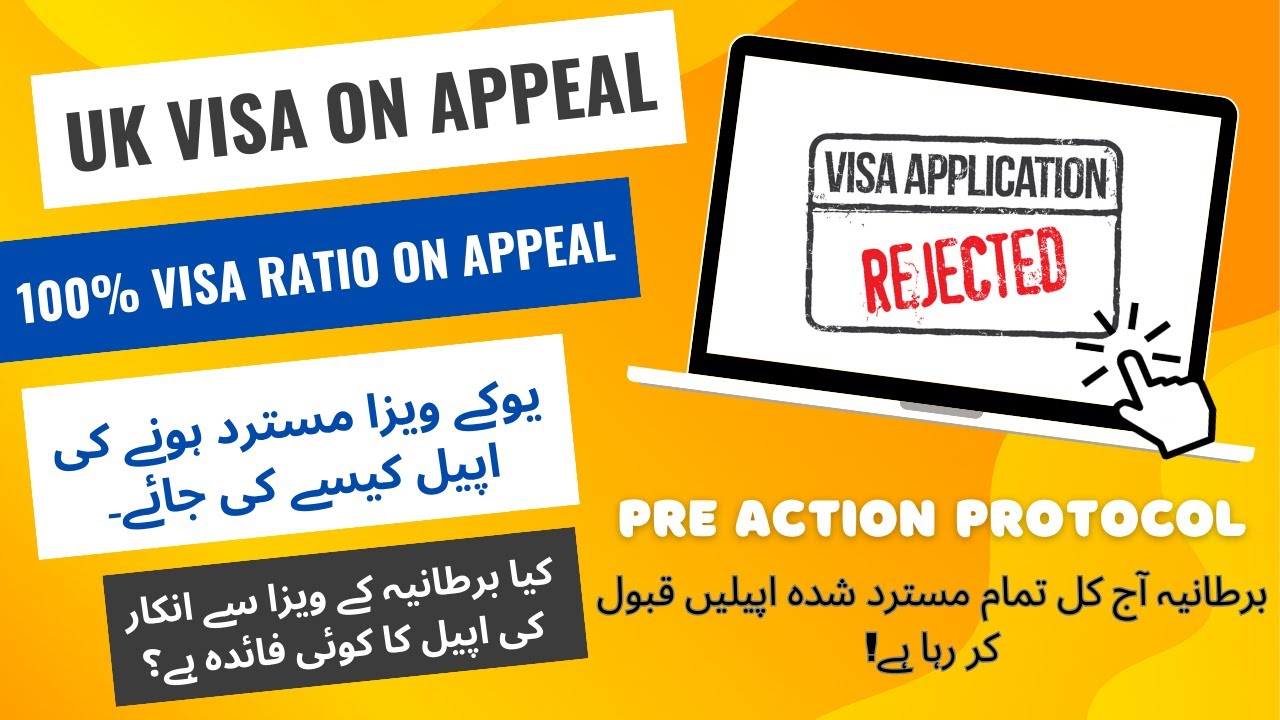 UK Visa on Appeal 100%|UK Tourist Visa|UK Visa Chances|100% Visa ratio on Appeal|Pre Action Protocol