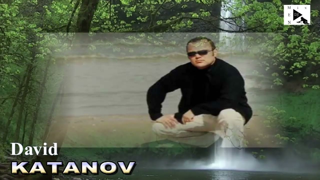 Давид Катанов // David Katanov