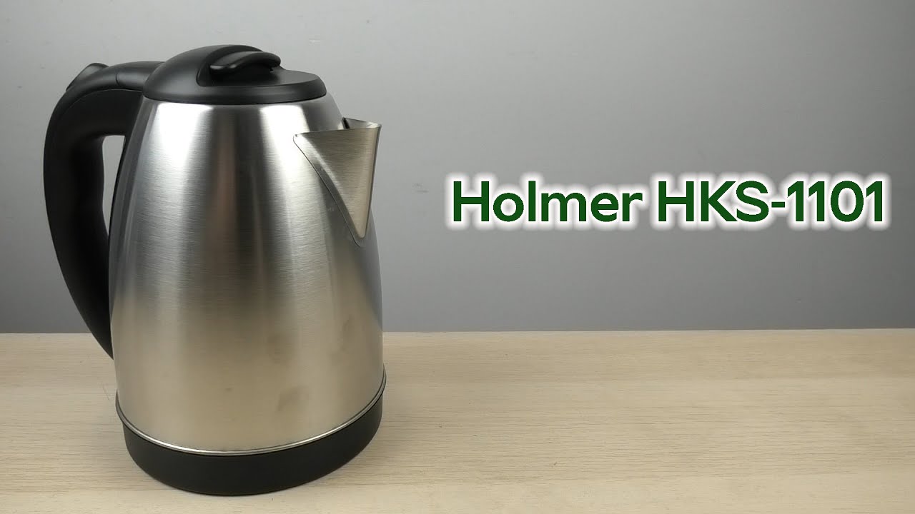 Розпаковка Holmer HKS-1101