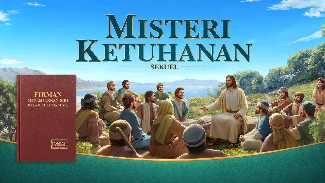 Film Rohani 