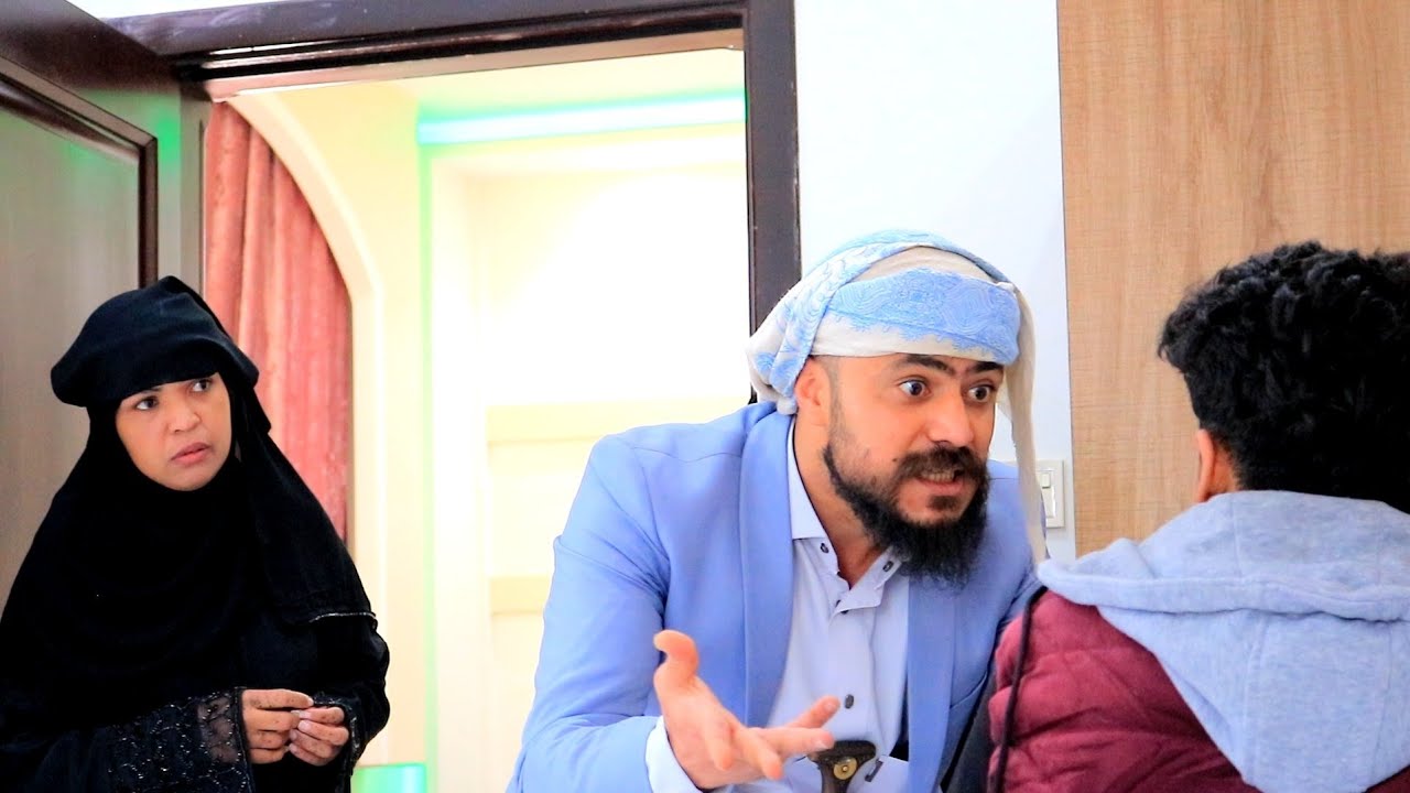 اتـهم ابـنه بااكبر قضيه لم يفعلها 😱😱 شاهد ماهو السبب  هادف 2025
