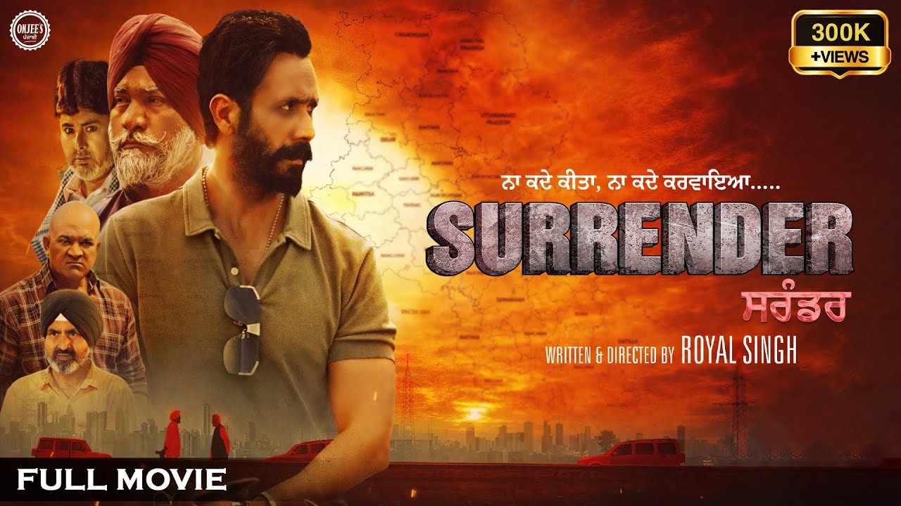 Surrender (Official Full Movie) | Latest Punjabi Movie 2026 | Power, Politics & Justice