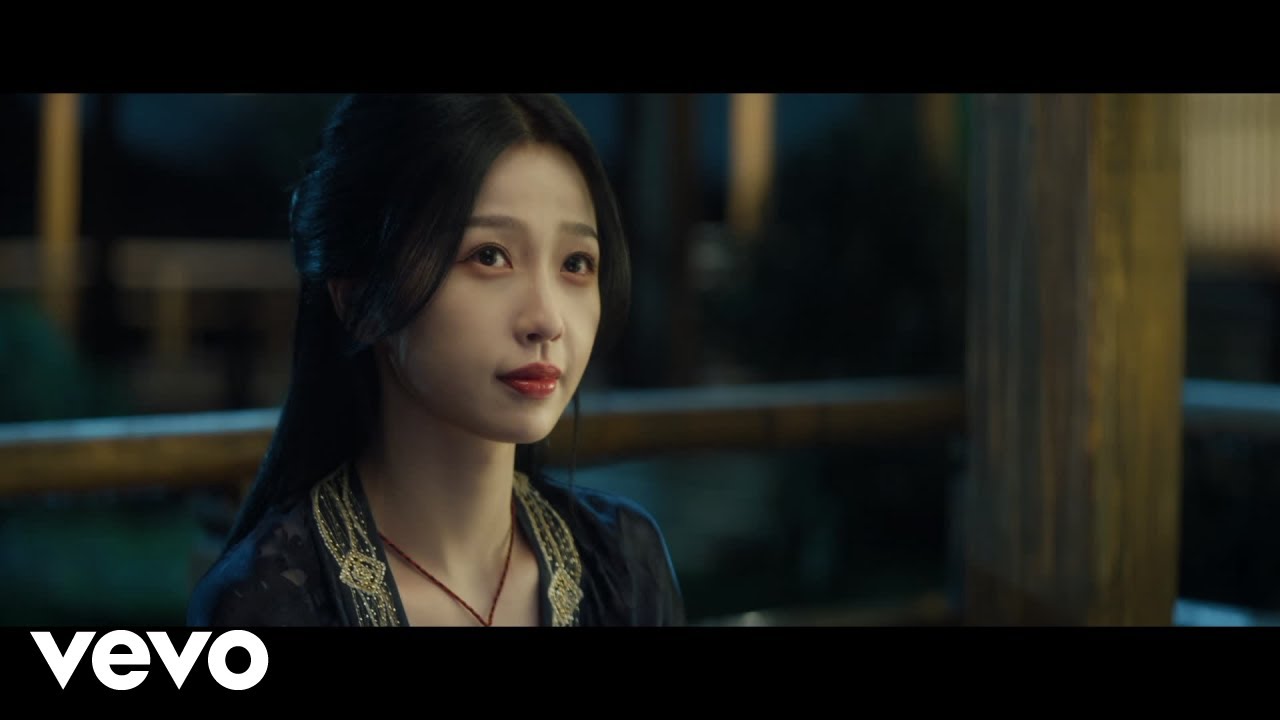 毛不易 - 山月不眠（《云之羽》影视剧插曲）