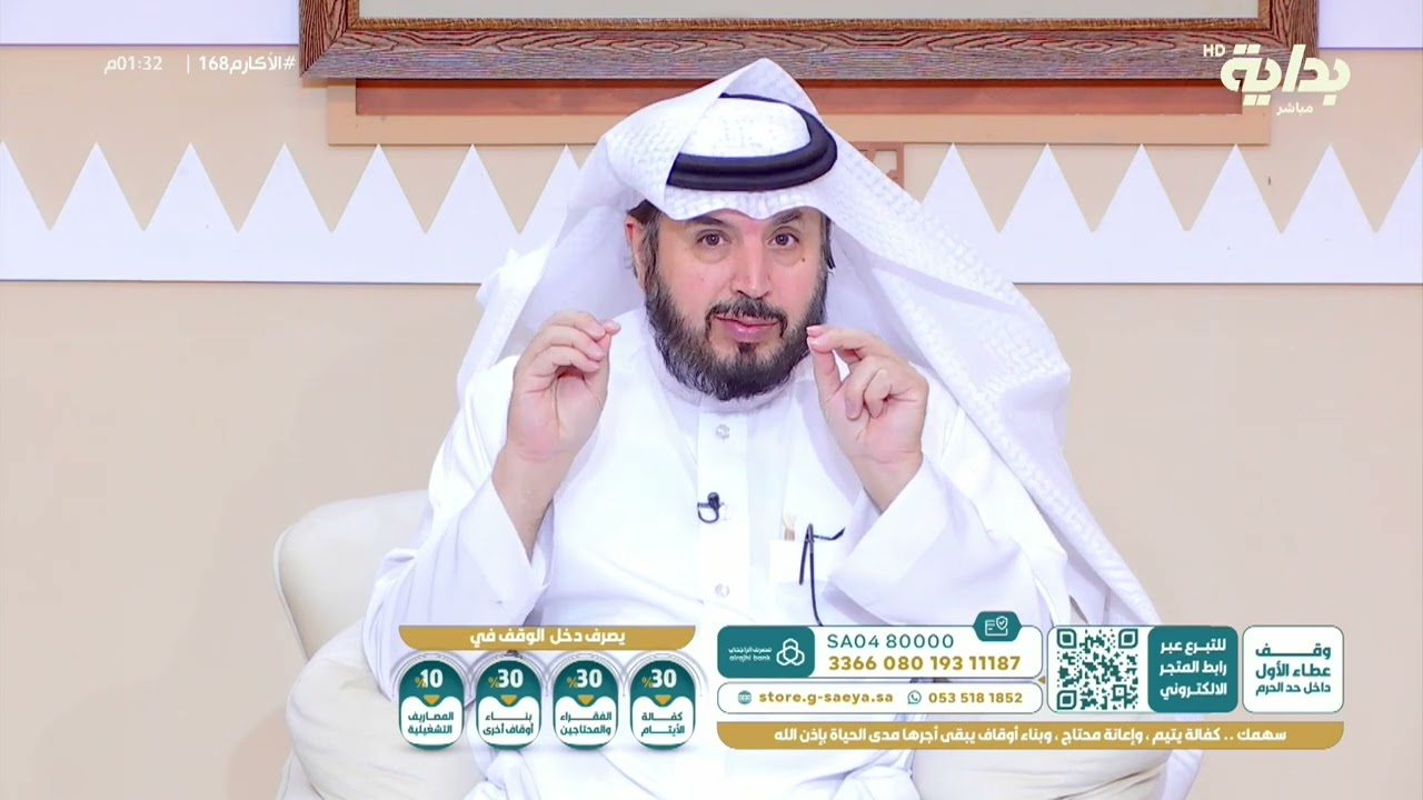 قصيدة إبتهال للشاعر الجميل عبدالوهاب البرغش بصوته العذب | #الاكارم168