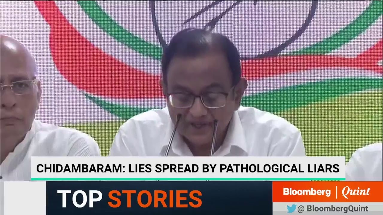 Former Finance Minister P Chidambaram Wanted By Investigative Agencies