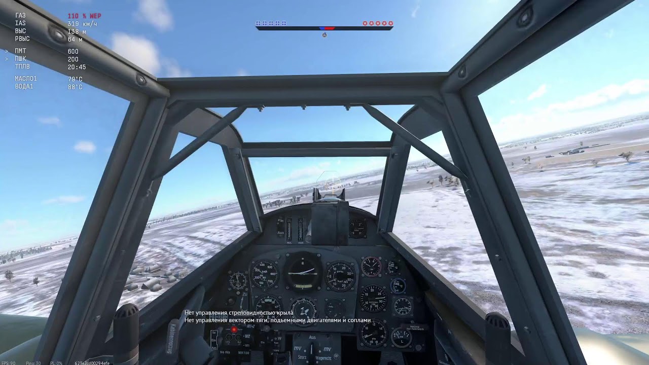 Воздушные  СБ.