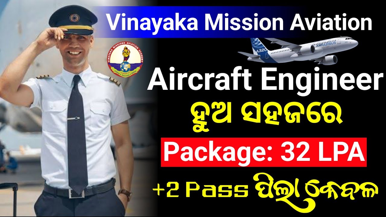 Best College for Aircraft engineering in india 2024 | Vinayaka Mission Aviation | Best Btech Branch