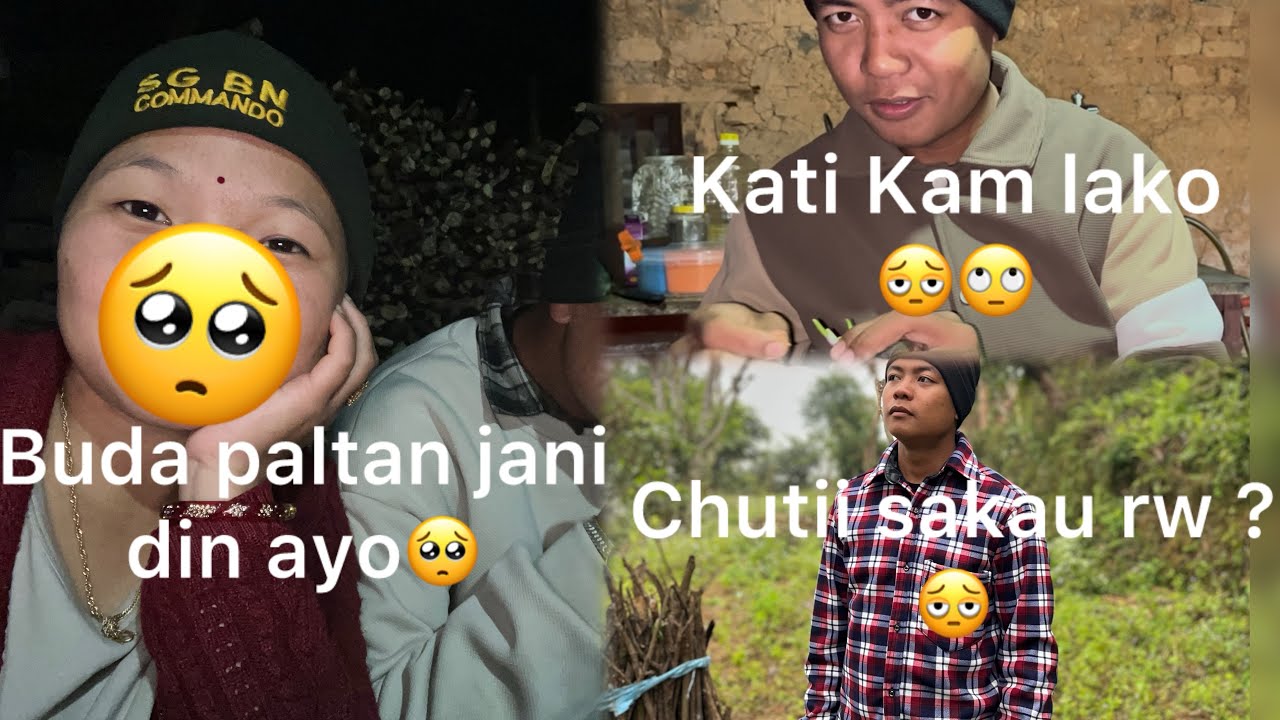 Buda paltan jani din pani ayo🥺ghar ayarw kati kam garnu vako mearo buda lea🤭😁