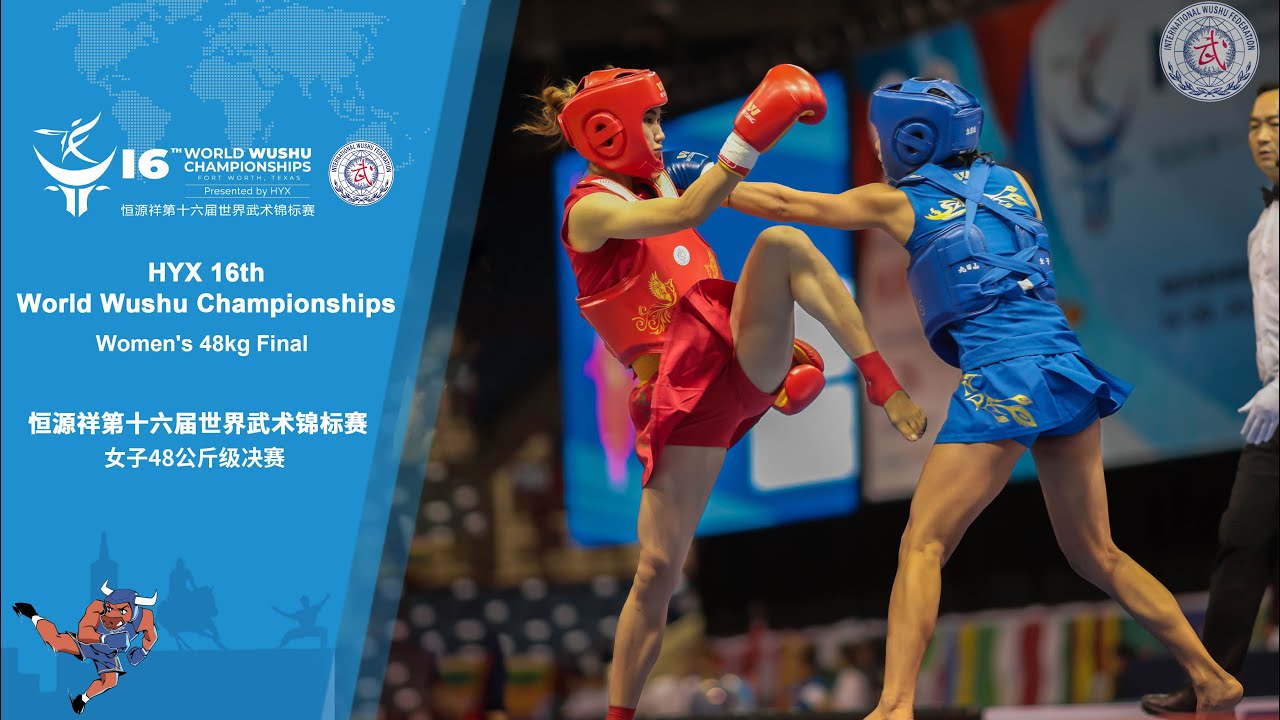 HYX 16th WWC Women's Sanda 48kg Final