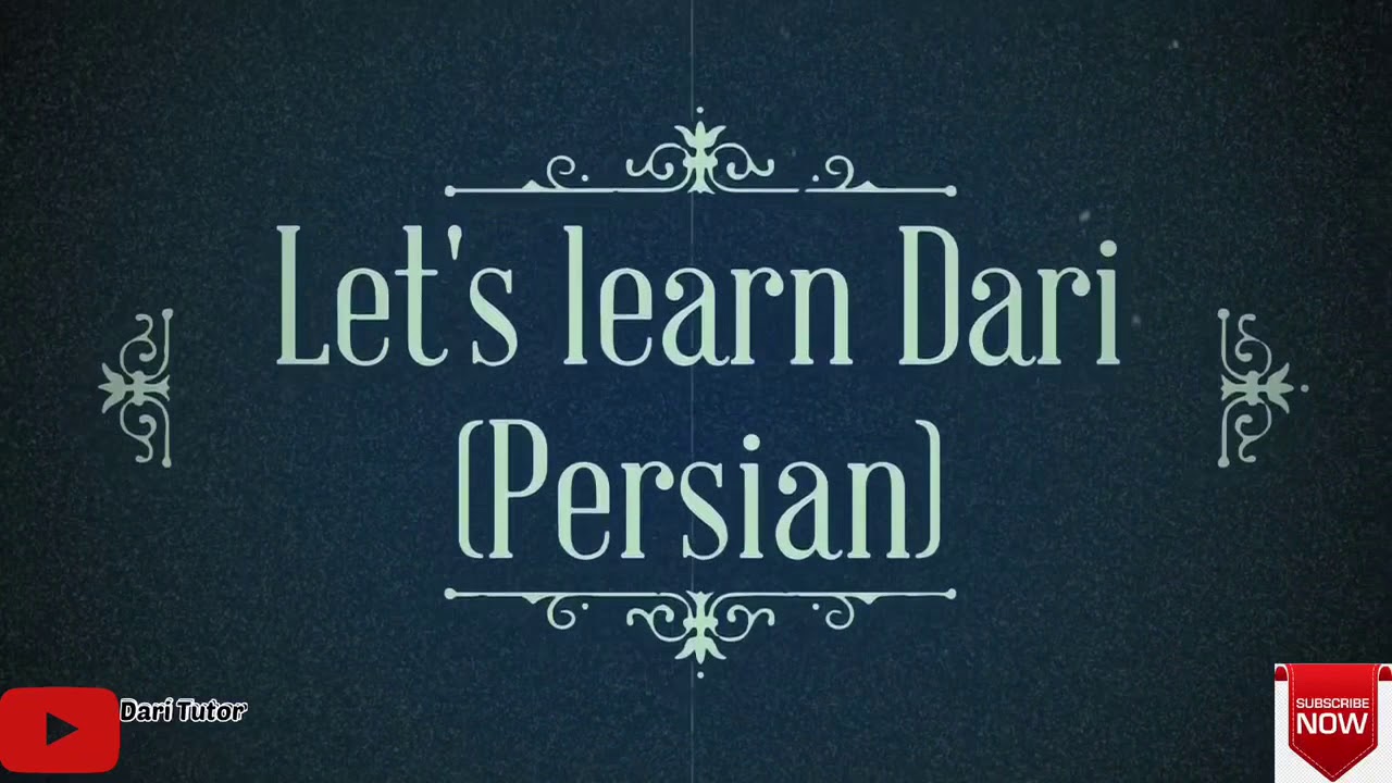 Learn Dari (Persian) lesson 2 Vegetables (sabzijaat)