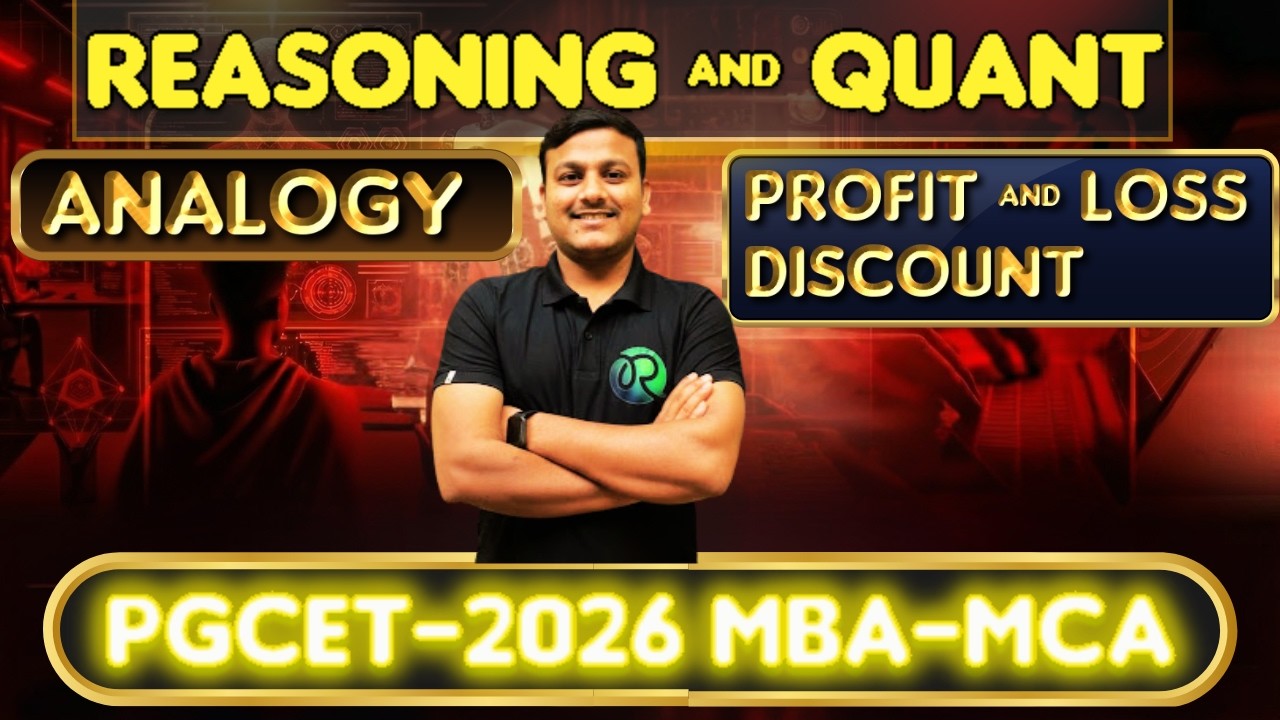 PGCET - MBA  MCA 2026 |  REASONING & QUANT |  #pgcetexam2026