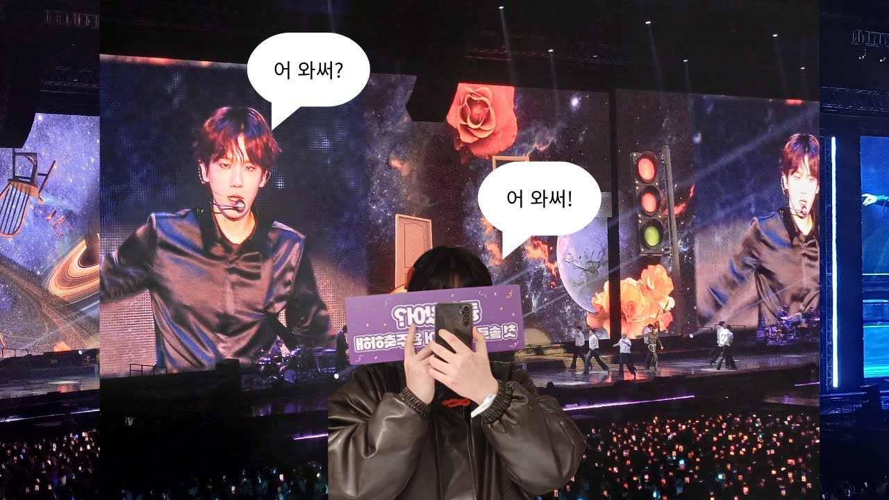 첫 아이돌 콘서트가 남돌인 남자가 있다?