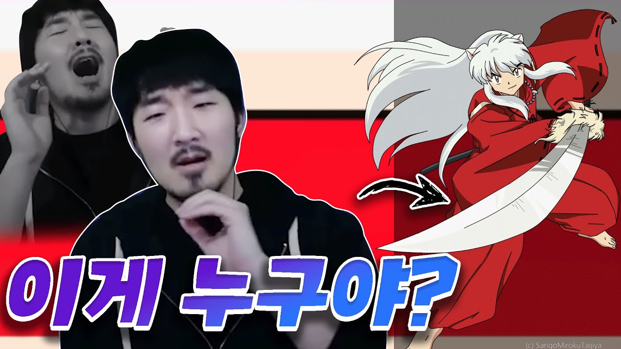 색 조합만 보고 어떤 캐릭터인지 마추기