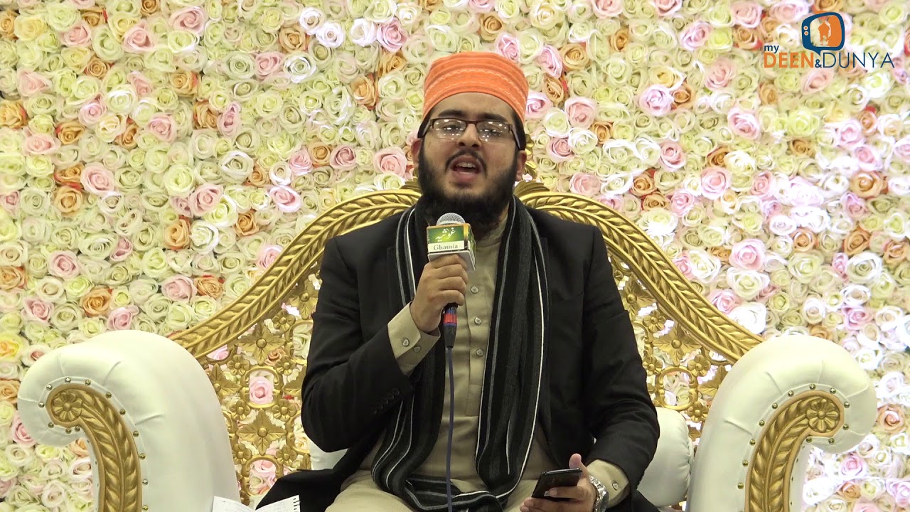 Sab se Aula o Aala Hamara Nabiﷺ | Eesaa Khan Naushahi | Nottingham UK