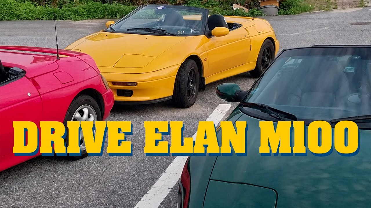 DRIVE ELAN M100 #LOTUS #KIA #ELAN #1989 #1996