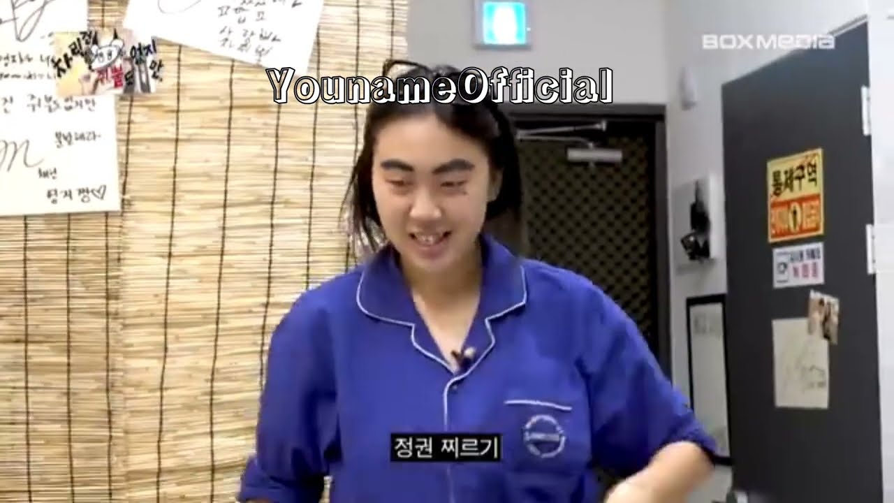 FF ~ BTS 8 Member Ep.115 | Yn at Young Ji Show