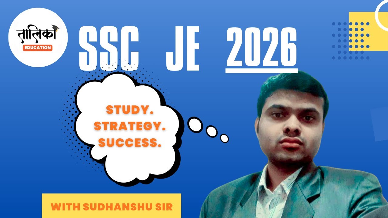 JE Electrical Top 3 Study Mistakes to Avoid At All Costs