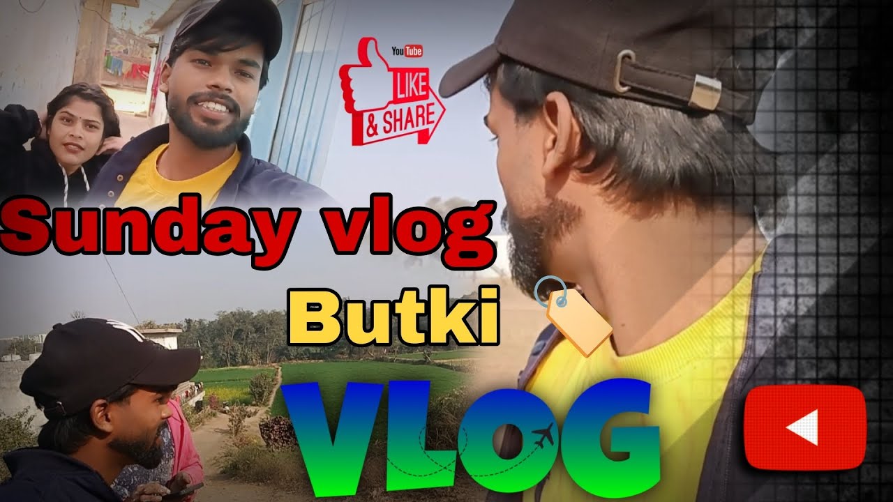 Sunday vlog ✅ | sanjay pinki vlogs | 