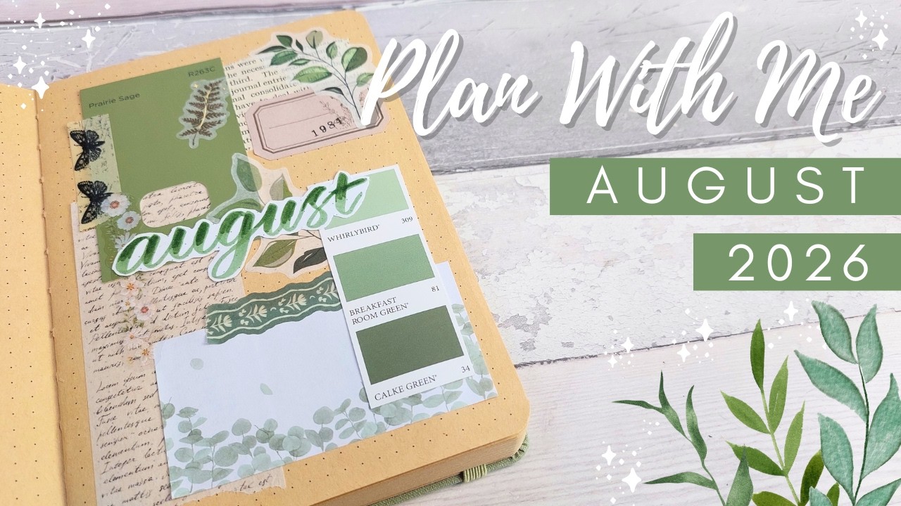 Планирование августа 2026 в bullet journal | Планируй со мной