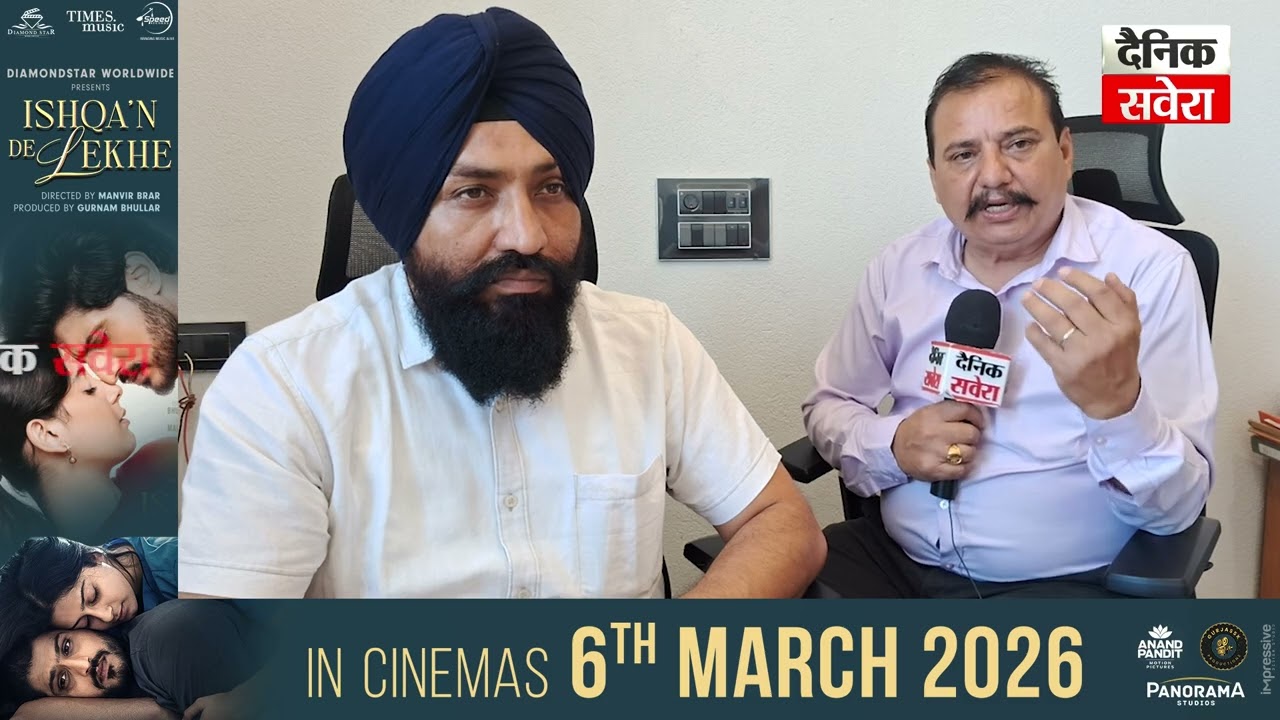 ਇਰਾਨ ਤੇ ਇਜ਼ਰਾਇਲ 'ਚ ਚੱਲ ਰਹੇ ਤਣਾਅ ਦਾ ਅਸਰ ਹੁਣ ਭਾਰਤ ਸਮੇਤ ਪੰਜਾਬ ‘ਚ ਵੀ ਵੇਖਣ ਨੂੰ ਮਿਲ ਰਿਹਾ
