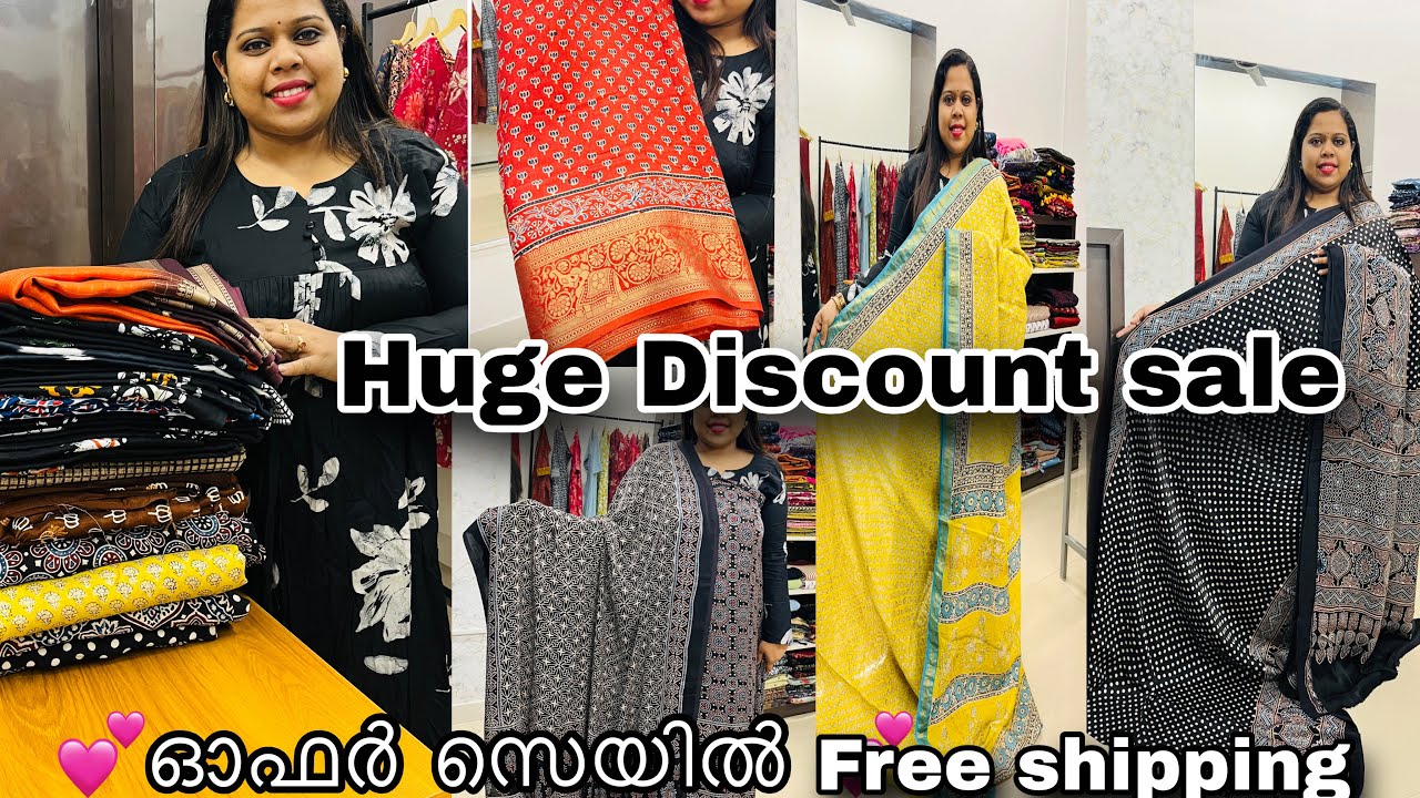 🔥കിടിലൻ ഓഫർ sale🔥AMZBOUTIQUE|6238020169|Bestquality|FREESHIPPING|BESTBUY|world wide shipping 