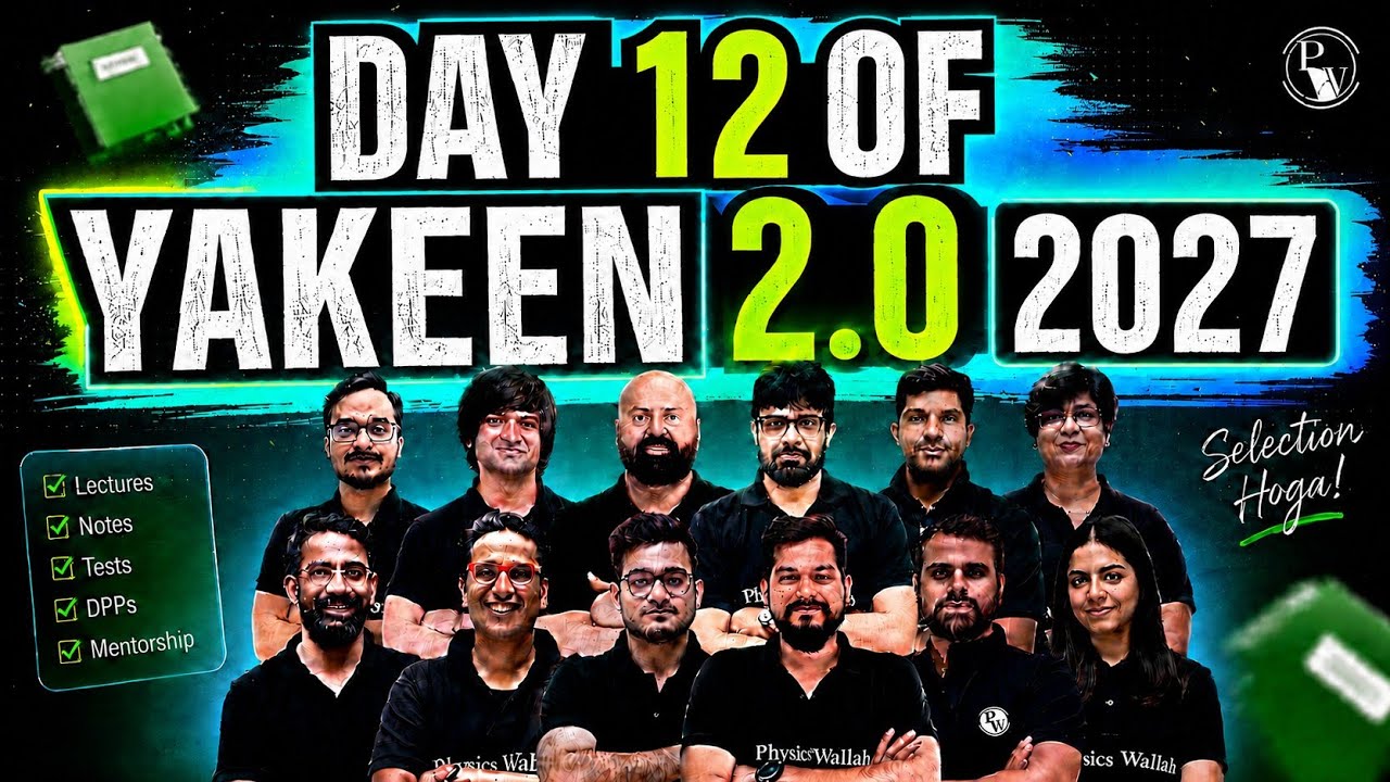 Yakeen 2.0 Day 12 👀 Mission AIIMS 🚀#neet2027 #neetaspirents #studyvlog #dailyvlog #neetpreparation 