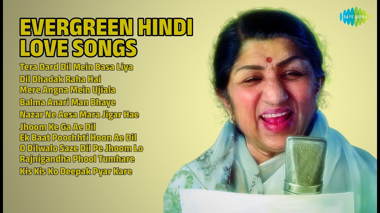 सदाबहार प्रेम गीत | Lata Mangeshkar Songs | Tera Dard Dil Mein Basa Liya | Dil Dhadak Raha Hai