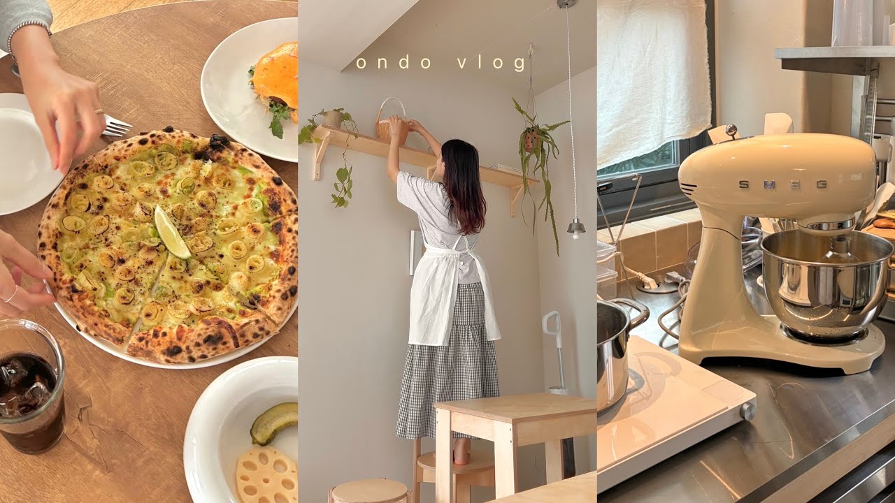 카페 인테리어 마무리 단계,궁금했던 대파피자,얼큰한 파스타 해 먹기,식물 구입한 일상
