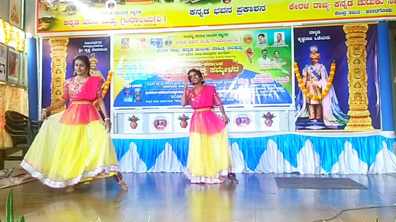 ಜಾನಪದ ನೃತ್ಯ - ಜಾನಪದ ಮಿಕ್ಸ್ - ಧೀಕ್ಷಾ ಕುಲಾಲ್, ರಕ್ಷಾ ಕುಲಾಲ್ 